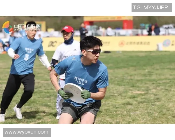 上海飞盘队在极限运动联赛中的精彩表现与力量分析